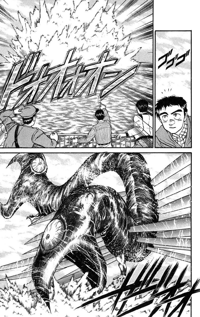 Ushio and Tora Chapter 67 7